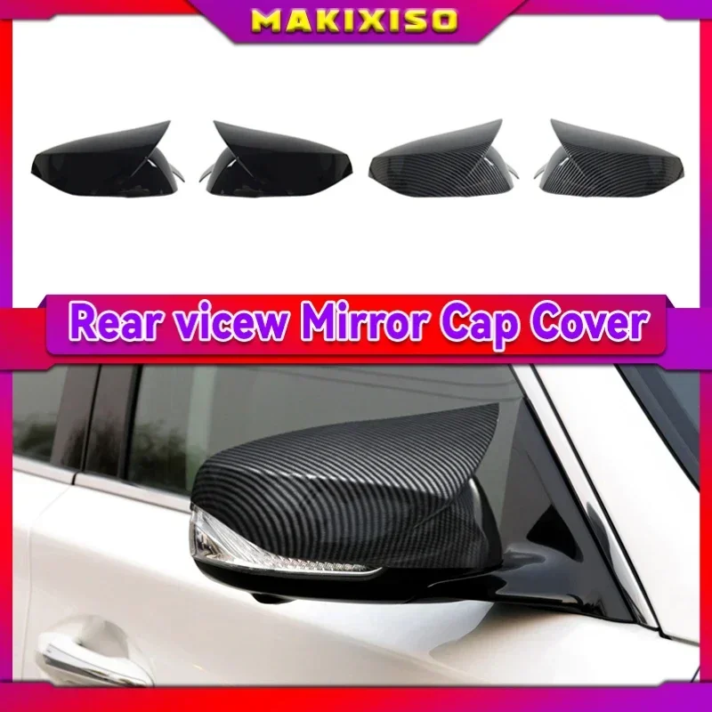 

2 шт., крышка для бокового зеркала заднего вида Infiniti Q50 Q60 QX30 Q70 2014-2020