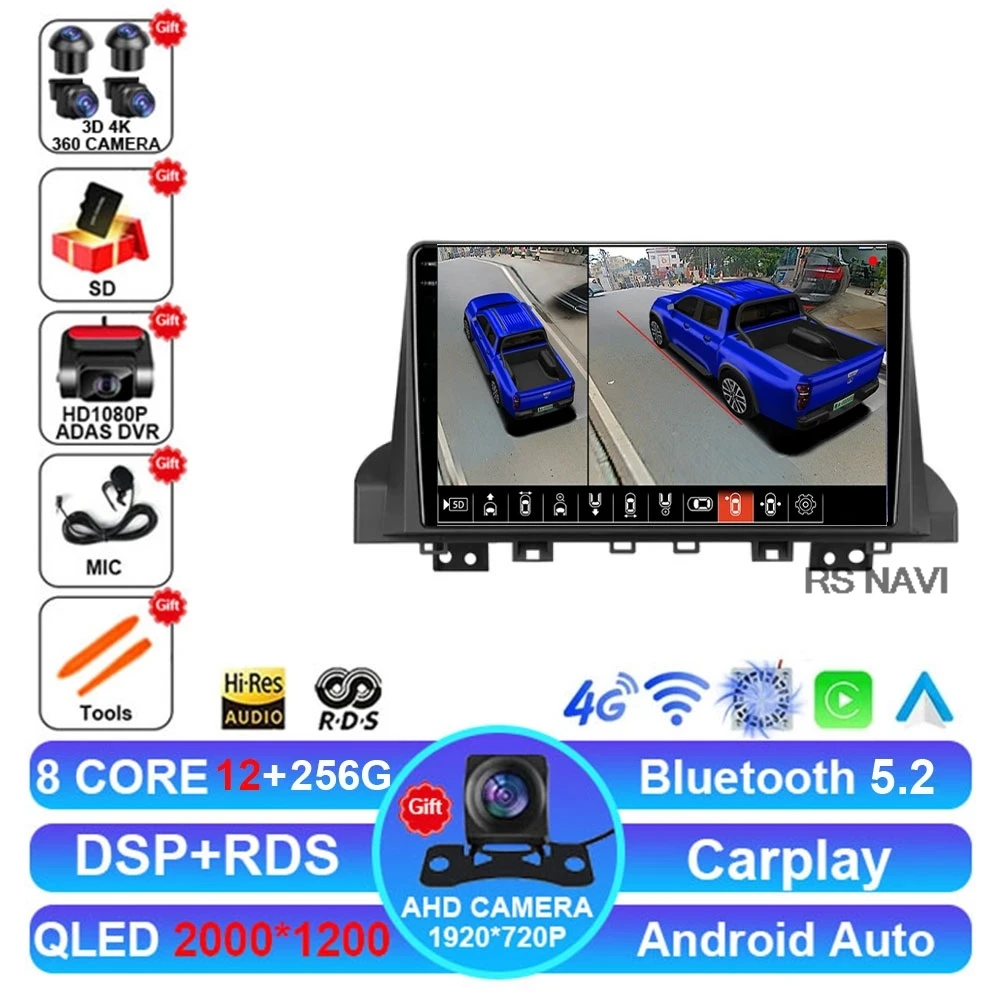 2K 12G-256G 360 DVR