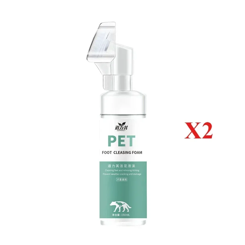 300ML