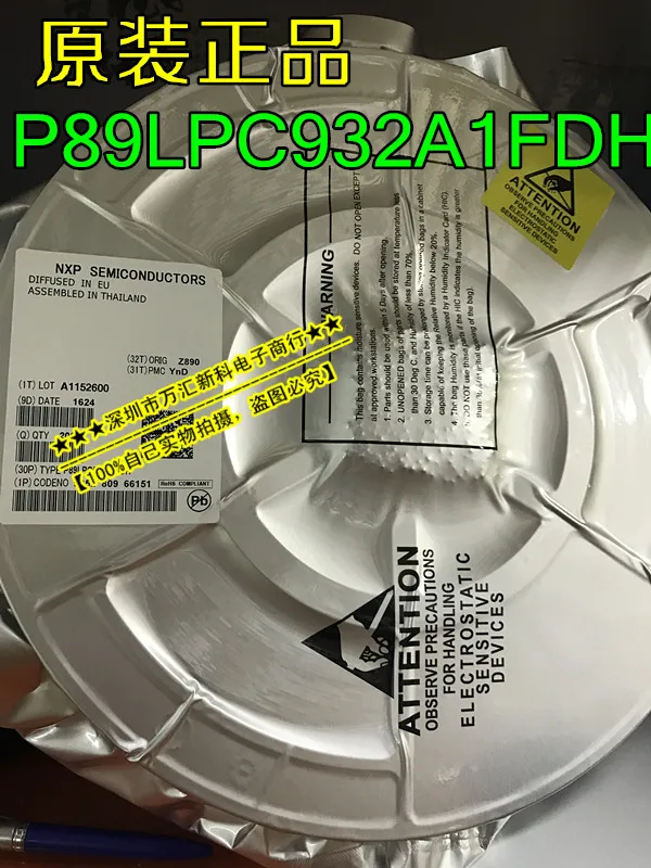 

10 шт. оригинальные новые модели P89LPC932A1FDH P89LPC932