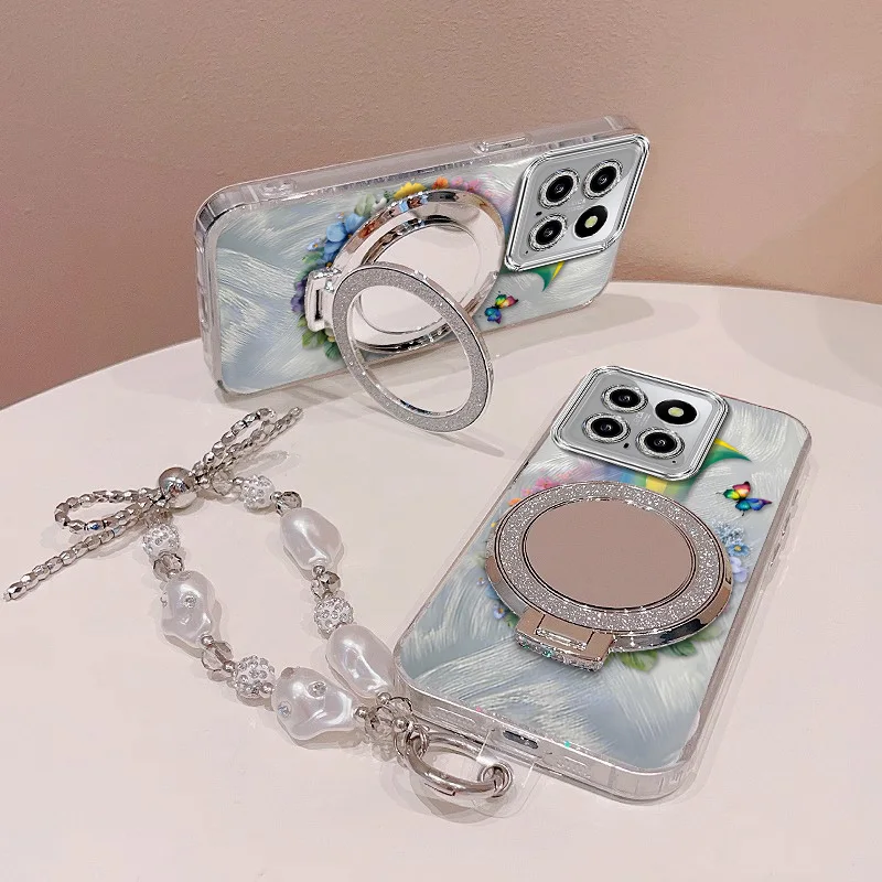 Rainbow Phone Case Set with Lanyard and Stand - 3 Pieces