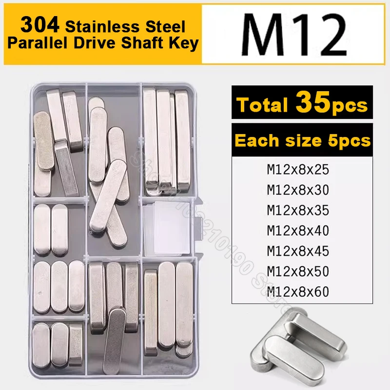 M12 304 스테인리스 스틸 평행 키 사각형 직사각형 키 세트, 라운드 엔드 다월..