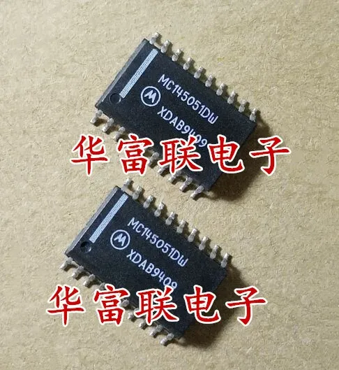 

Free shipping 10A/DMC145051DW SOP-20 10PCS As shown