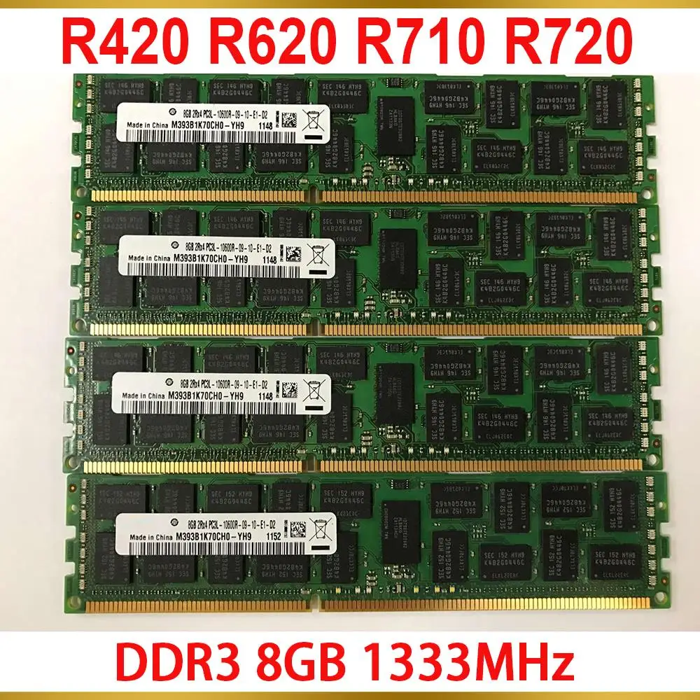 1PCS Server Memory R420 R620 R710 R720 DDR3 8GB 1333MHz ECC REG RDIMM RAM