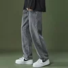 Men's Straight Leg Vintage Jeans Spring Autumn New Style Hong Kong Style Casual Wear Casual Brand None( AE Stock)