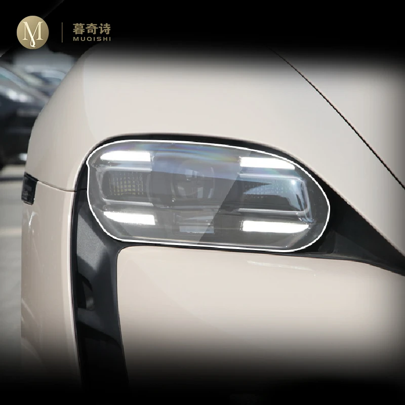 

Прозрачная защитная пленка для автомобильных фар Porsche Taycan 2020-2023 из ТПУ с защитой от царапин