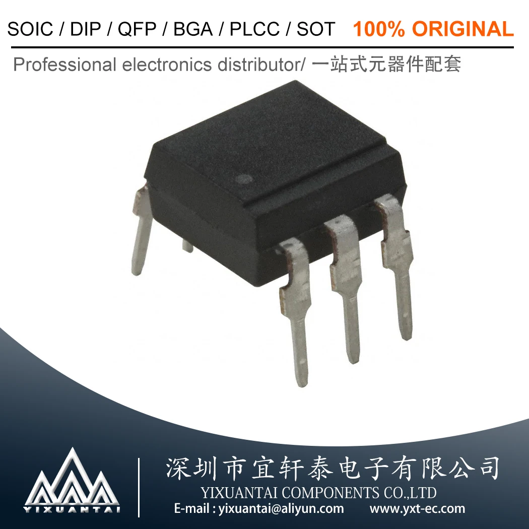 

10pcs/Lot 4N37 【OPTOISO 1.5KV TRANS W/BASE 6DIP】New