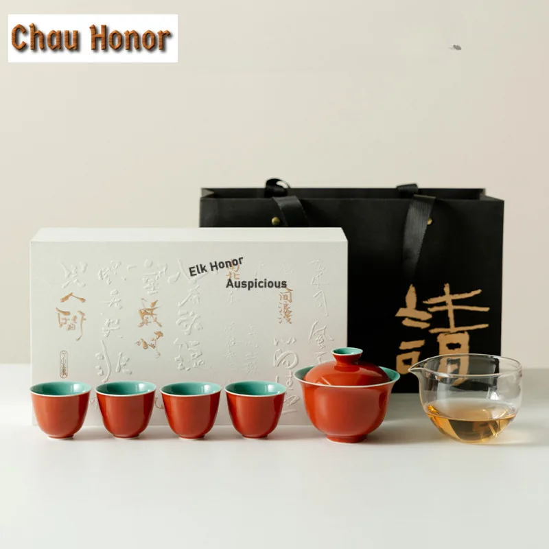 6 Piece Set Chinese Forbidden City Red Tea Set Complete Set Zen Tea Ceremony Set Tea Maker Teapot and Tea Cup Set Teaset Gift