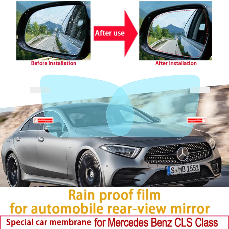 

For Mercedes Benz CLS Class Car Rearview Mirror Protective Film Anti Dazzle Waterproof Anti Fog Rainproof Film Car Accessories