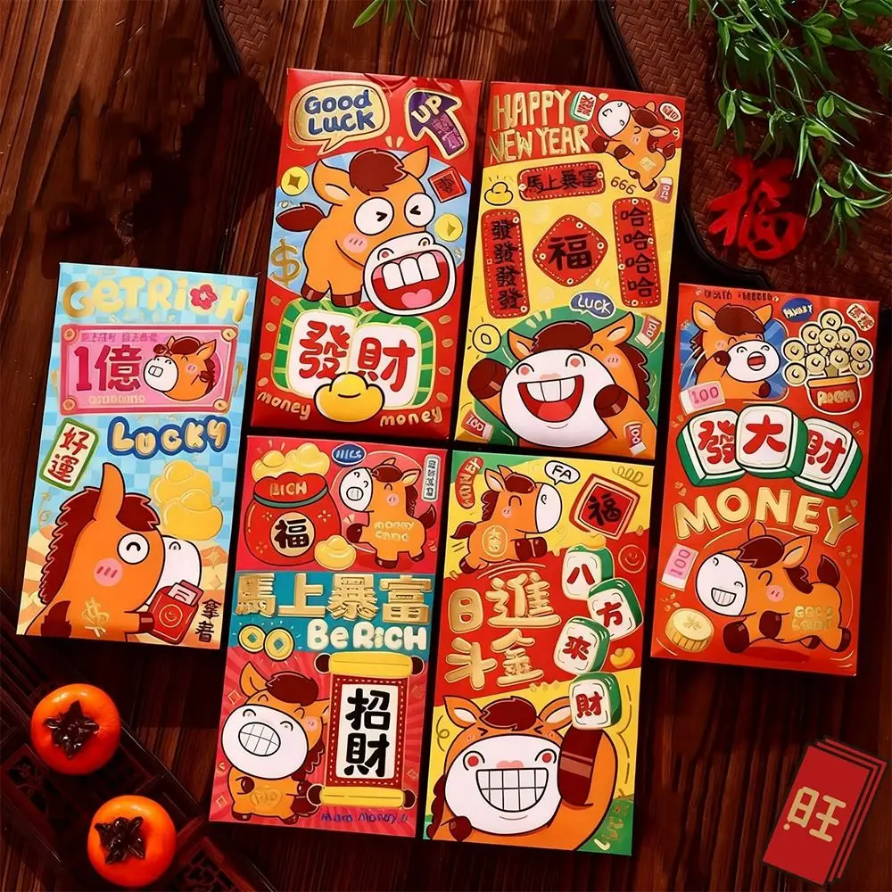 6pcs Best Wishes 2026 Horse Year New Year Red Envelope Cartoon Traditional Red Pocket Hongbao Paper Money Bag Spring Festival