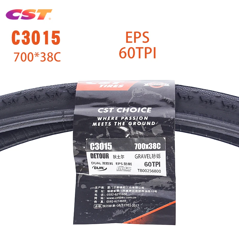 CST-Ultralight Stab-Resistant Road Bike Tires, Bicycle Accessories, 60TPI, 700 * 38C, C3015, 38-622
