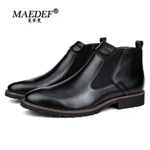 

MAEDEF Chelsea Boots Men's Ankle Boots Genuine Leather Waterproof Non-slip Large Size 38-48 Formal Casual Men Leather Boots