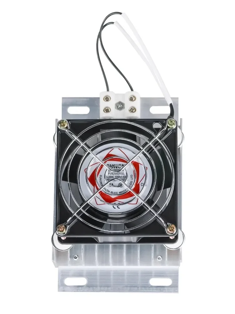 Aluminum Alloy Heater Plate Cabinet Electric Heater 220V Aluminum Alloy Heater With Fan PTC Prevent Icing Outdoor cabinet heating and dehumidificatio
