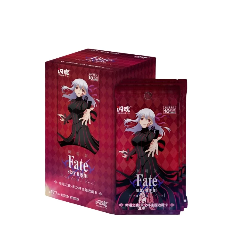 KAYOU Genuine Fate/stay Night: Heaven's Feel Theme Trading Cards