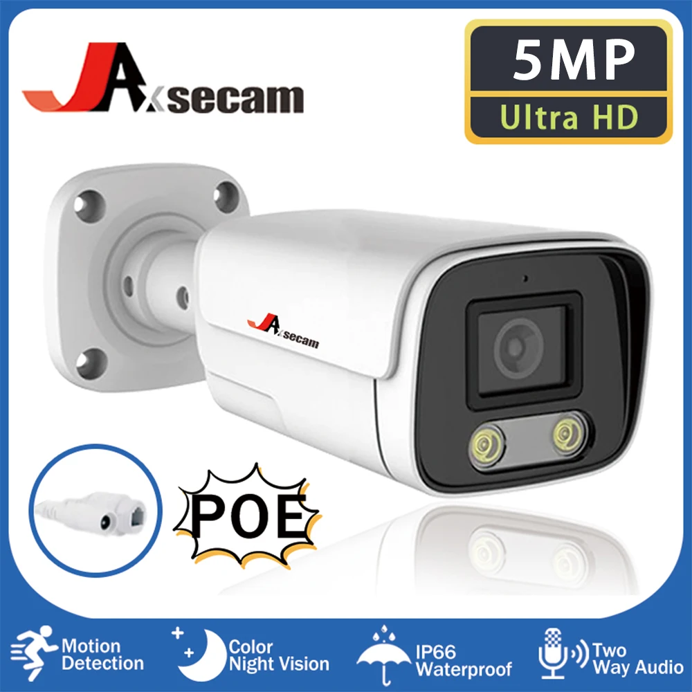 

5MP HD Video Surveillance POE IP Camera Audio 48V POE Or DC 12V Color Night Vision Bullet WaterProof Surveillance Camera for NVR