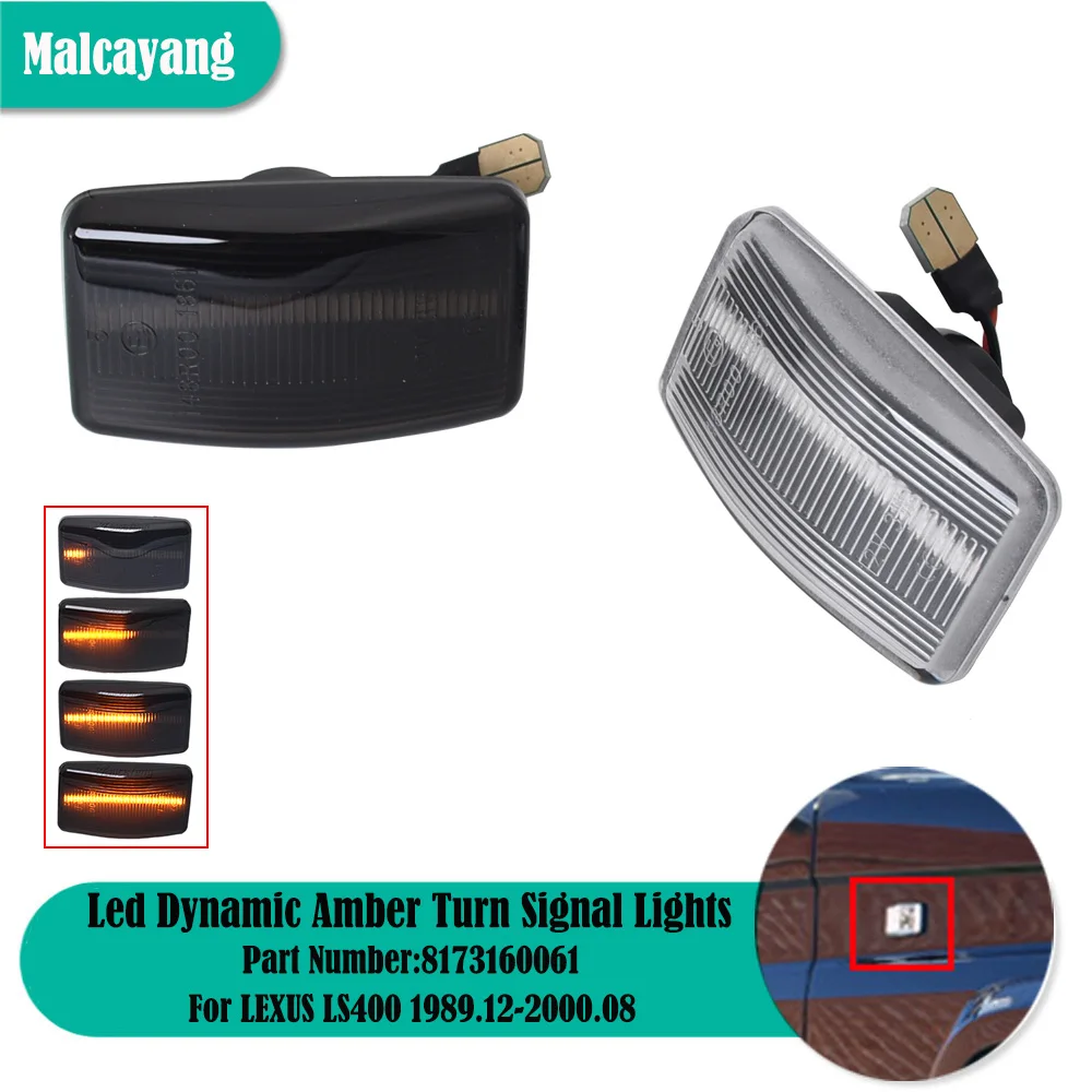 

Новые дневные габаритные огни для Toyota Land Cruiser VAN FJ80 FZJ80 HDJ81 HZJ81 Starlet Carina Lexus LS400