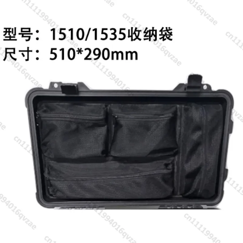 Accessori per cassetta di sicurezza 1535: Borsa a rete per coperchio superiore, Borsa portaoggetti, Borsa porta computer, Borsa per notebook - immagine 3
