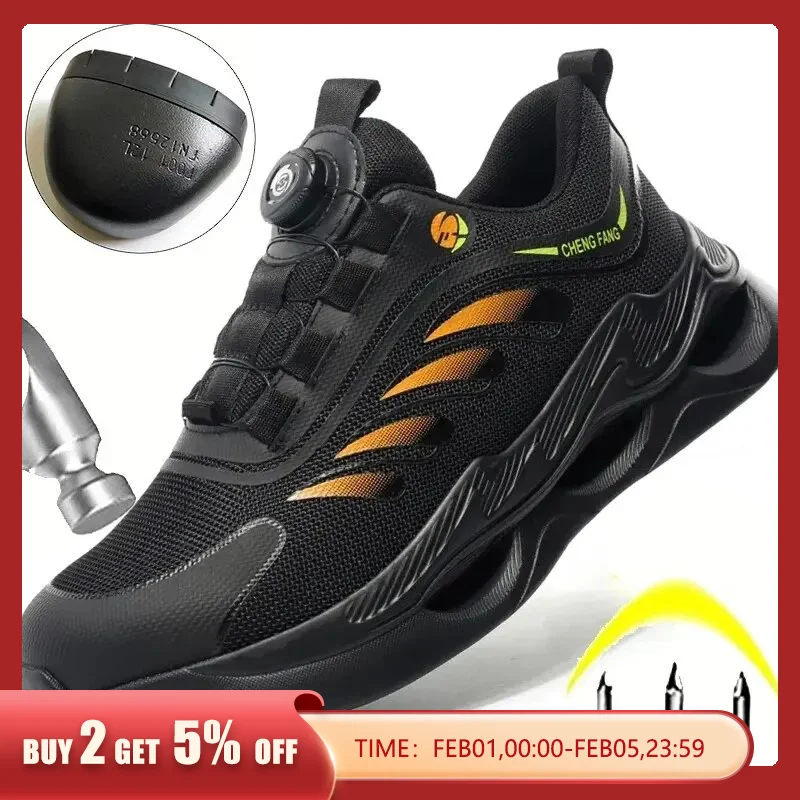  NEW Rotary Buckle Security Boots for Men Work Sneakers Women Boots Breathable Steel Toe Shoes Safety Puncture-Proof Men Boots 