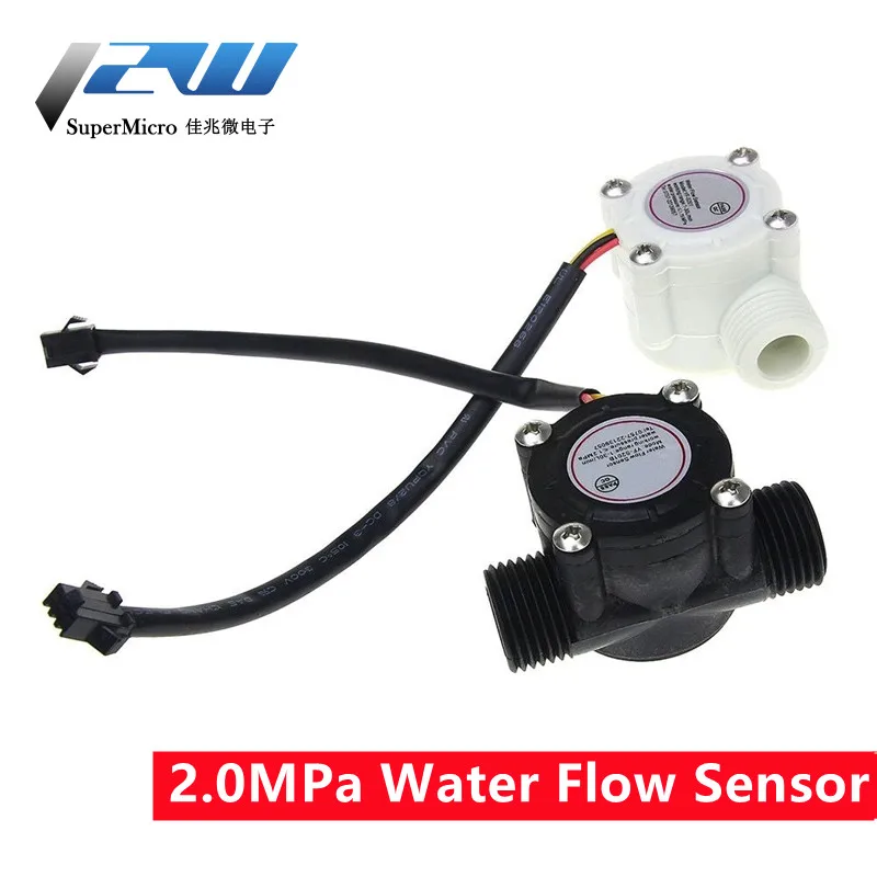 WaterFlowSensorDC518VFlowmeterHallFlowSensorWaterControlLiquidFlowSensorSwitch.jpg