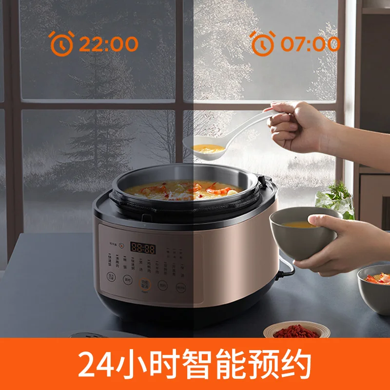 Joyoung Electric Pressure Cooker Household Pressure Cooker Multifunctional Rice Fully Automatic Integrated Intelligence