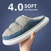 Big Size 48 49 Winter Men Plush Warm Slippers Women Couples Slides Down Cloth Waterproof Home Non-Slip Outdoor Shoes Flats 2