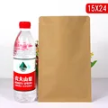 20PCS 15x24cm