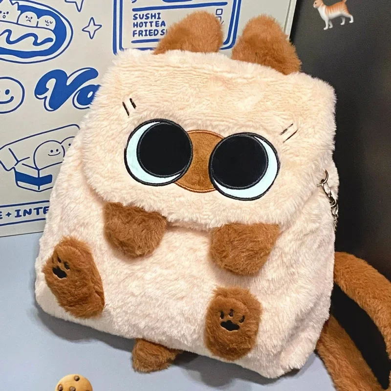 Sac à Bandoulière Chat De Dessin Animé Mignon Pour Garçons Et Filles, Porte-monnaie, Matériau En Peluche, Mini Sac Initié