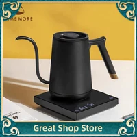 Timemore Fish – bouilloire électrique intelligente, 600ml, 220v, contrôle de la température à bouche Fine, personnalisé, brassage à la main, cafetière, cadeaux 1