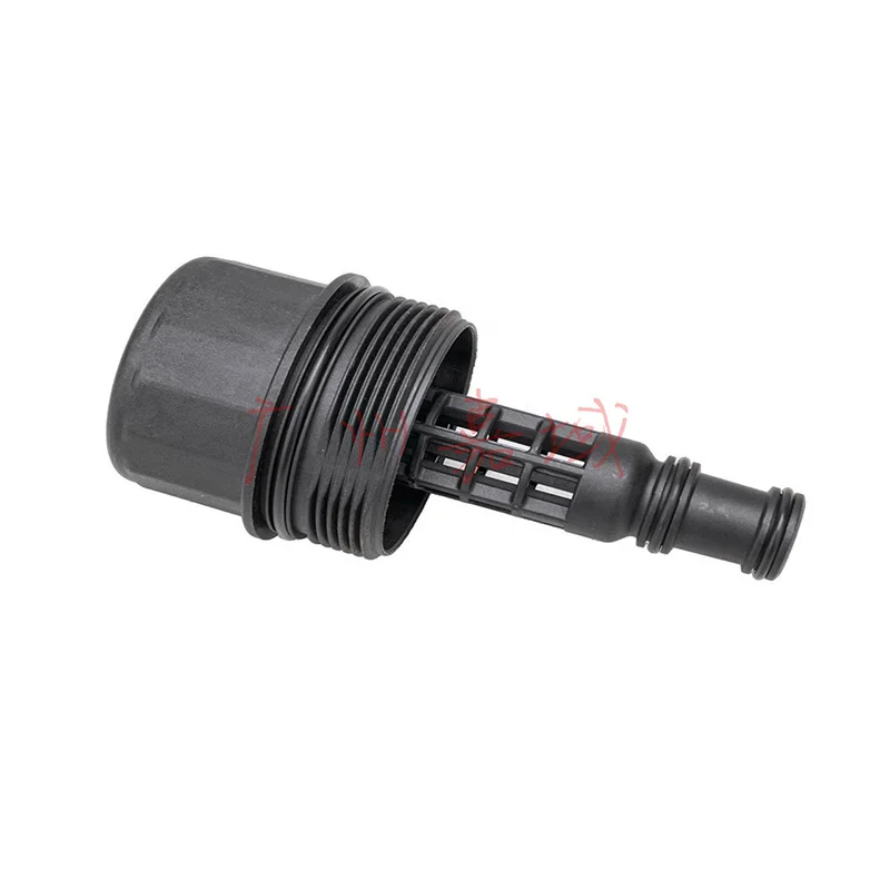 Engine Oil Filter Base filter cover sealing ring for Mercedes Benz M272.940 CLK280 CLS300W212 W164 W251 W463 E280 2721800138
