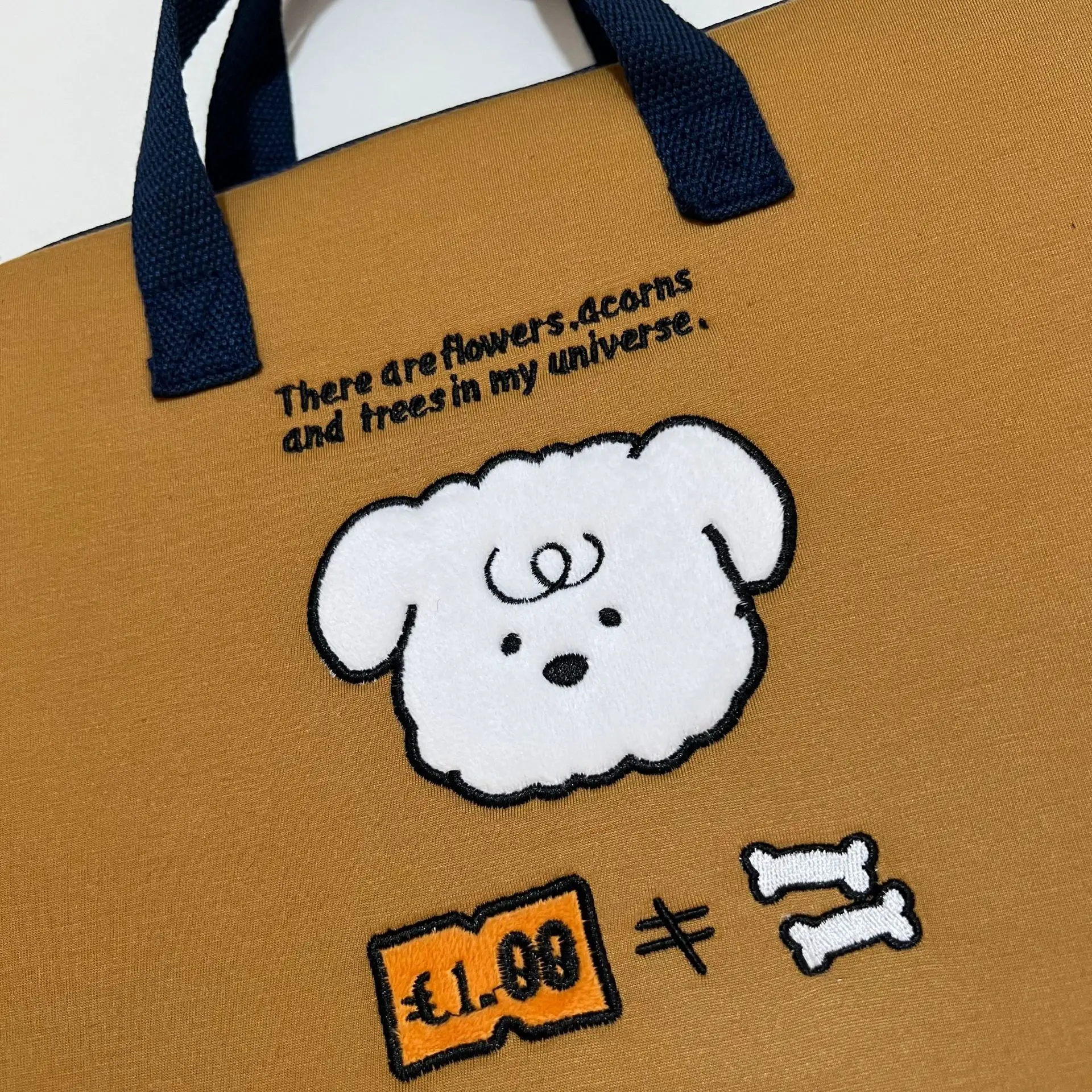 DEEE0AC3A0B5CA17E31A82E2F0056F