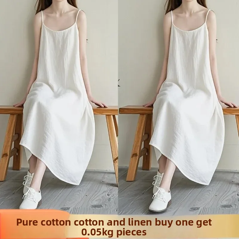 White + white [2 pack]]