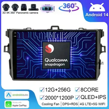 Android 14 per Toyota Corolla E140 E150 2006 - 2013 navigazione GPS autoradio lettore Video Multimedia No 2din Stereo BT DSP Audio
