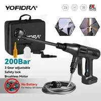 Yofidra 200Bar Brushless High Pressure Car Washer Water Gun 6 IN 1 Cleaning Garden Washing Wash Spray Gun for Makita 18V Battery 1