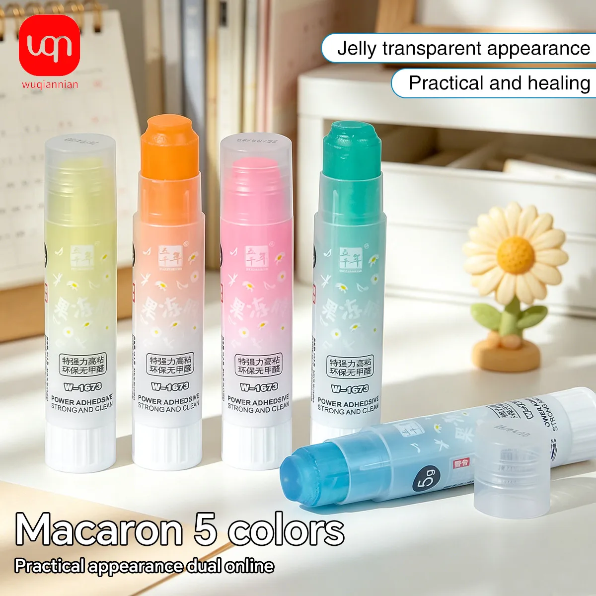 WQN-3/6/12PCS 젤리 고점도 고체 접착제 스틱 무독성 및 포름알데히드가 없는 DIY 학생 미술 문구 용품