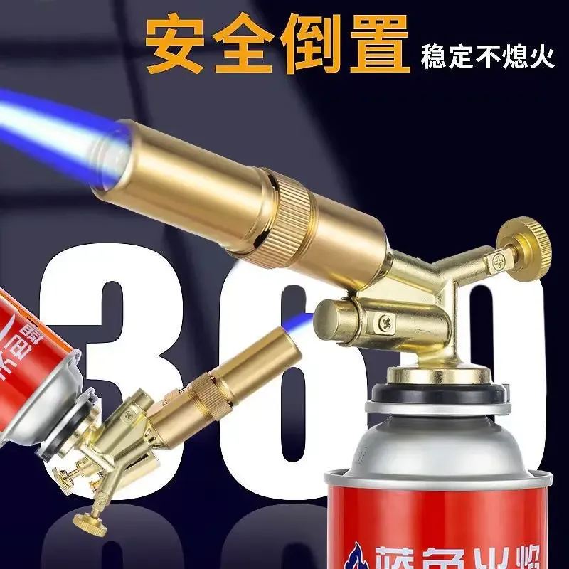 Portable Metal Welding Torch Gas Burner Flame Gun 1300 Degrees Brass Copper Gas Torch Brazing Solder Adjustable Heating