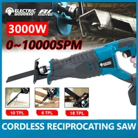10000SPM Electric Reciprocating Saw Cordless Rechargeable Multifunction Saw Metal Wood Cutting Tools For Makita 18V Battery 1