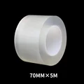 70MM X 5M