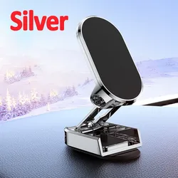 Compact Magnetic Car Phone Holder - Universal Dashboard Mount Stand (Silver)
