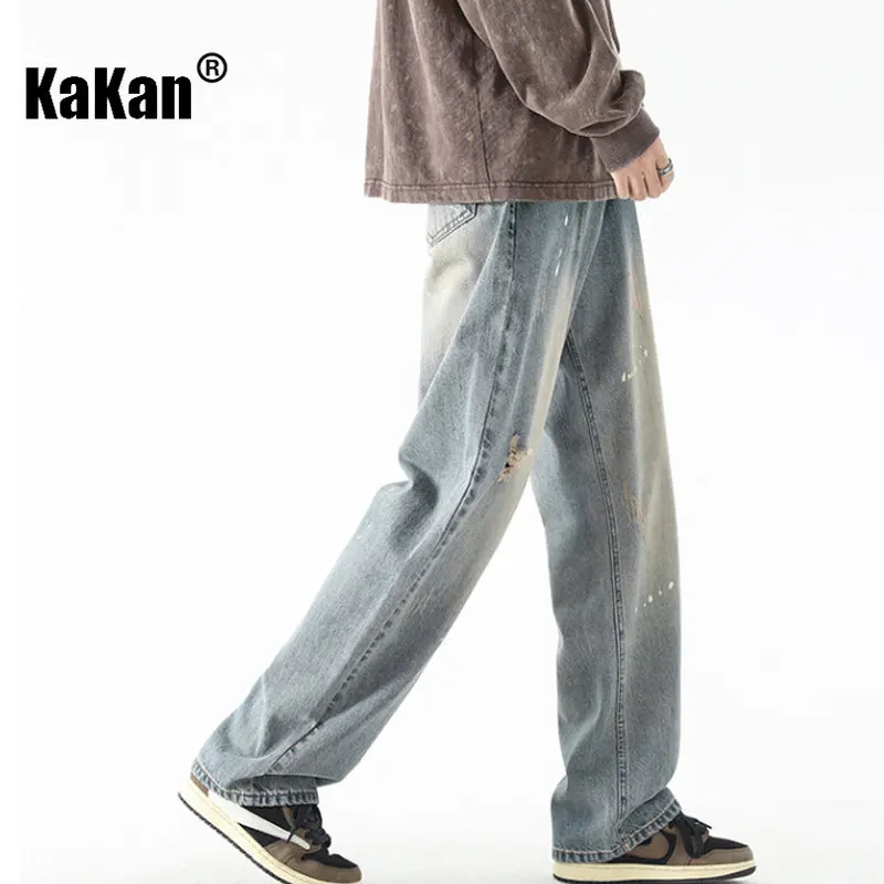 Kakan - New High Street Vintage Washed Hole Jeans Men's Wear, Loose Straight Leg Long Jeans K24-D02