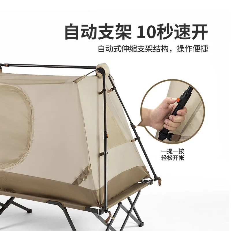 Naturehike A-Type Roof Off The Ground Automatic Tent Bed Outdoor Camping Sunscreen Breathable Tent Bed Purchase Separately