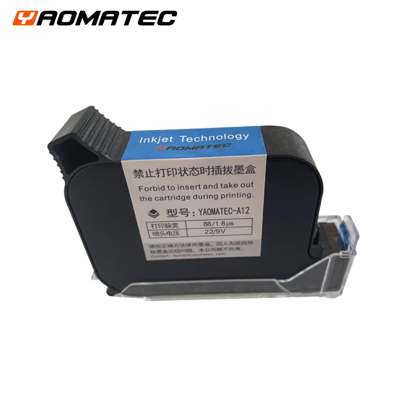 YAOMATEC-A12  A12 high adhesion compatible Quick fast dry Eco solvent 12.7mm handheld online inkjet printer ink cartridge