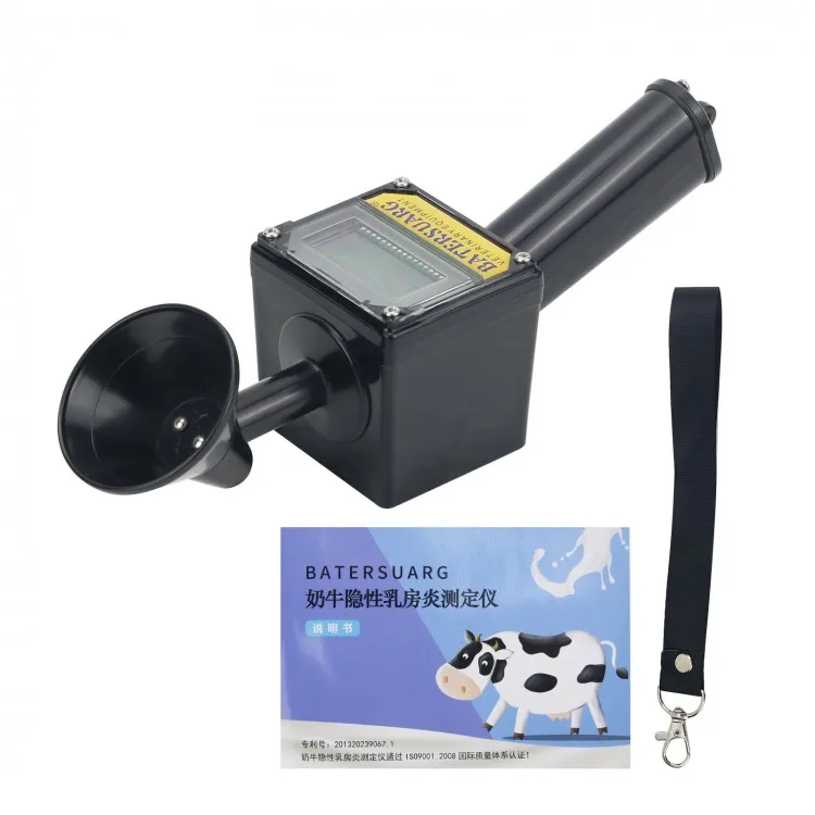 KH-RFY Diary Cow Cattle Mastitis Detector Waterproof Mastitis Tester Veterinary Device w/ Digital Screen