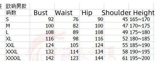 S21add845acbd4050a45d55c26d8b514eZ - Persona Merch