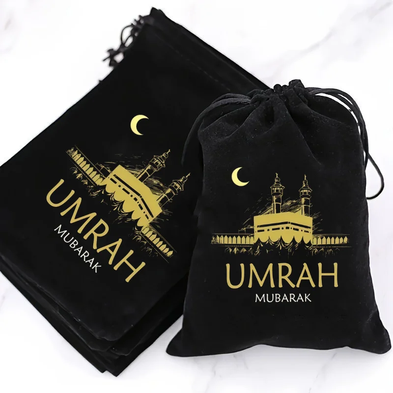 5 teile/paket Ramadan Mubarak Eid Mubarak Bismillah thema party kordelzug, kreative Ramadan urlaub hause dekoration produkte