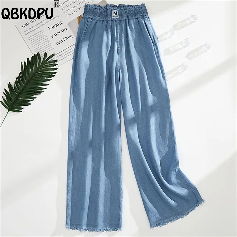 

Oversize 145kg Ice Silk Summer Pants Women Thin Casual Wide Leg Pantalones Elastic High Waist Imitation Jeans New Baggy Trousers