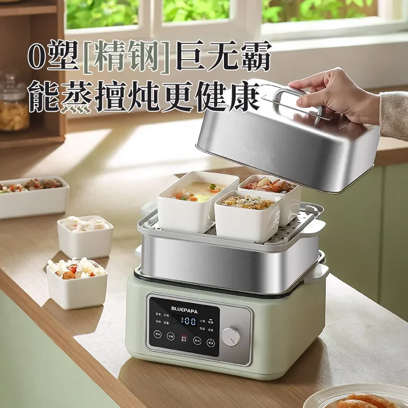 Steam cooker Stainless steel Electric steamer cooker food warmer Automatic steamer pot Electric food Warmers for
