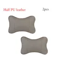 2pcs Gray