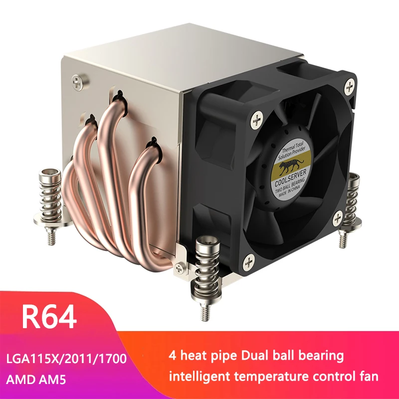 COOLSERVER R64 AM5 Server CPU Cooler 4 Heatpipe Workstation Radiator ...