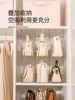 Handbag Storage Rack for Women Clear Acrylic Partition Display Cabinet Handbag Books Divider Organizer Luxury Bags Storage Rack 3