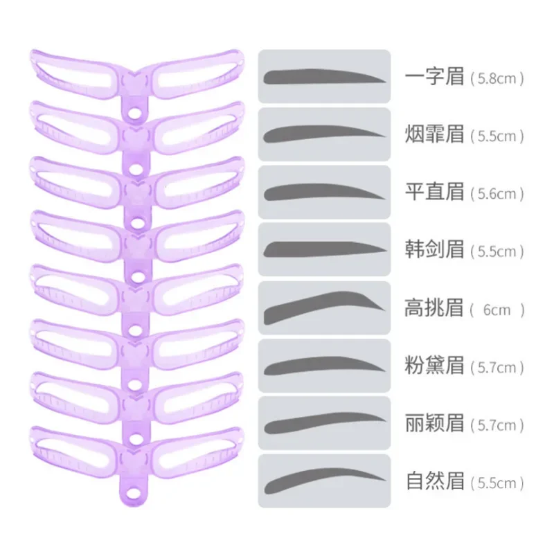8pcs Reusable 8 in1 Eyebrow Stencils Professional Beauty Tool Makeup Grooming Card Eyebrow Drawing Makeup Kit Tools makeup tools eyebrow stencil tool eye makeup tools